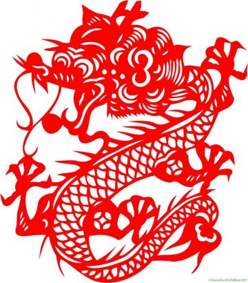 Chinese Dragon Free Tattoo